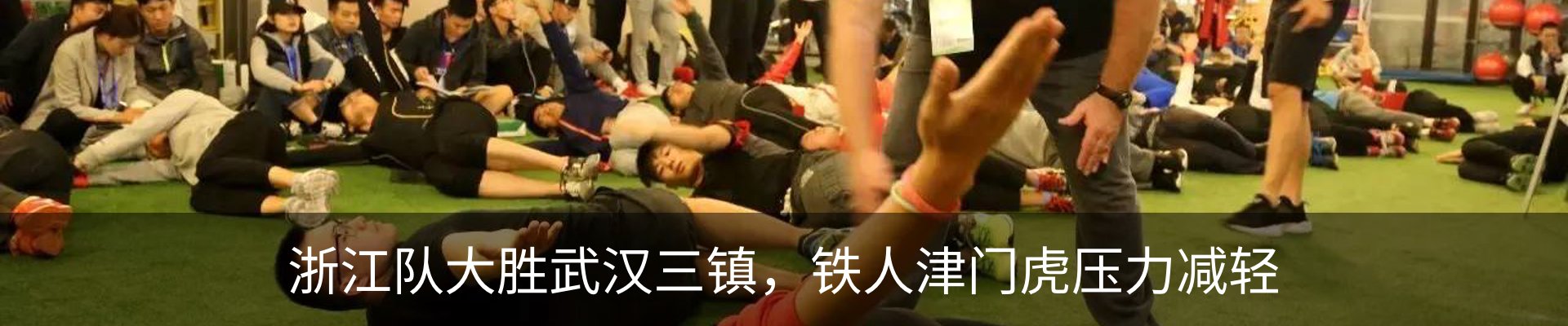 资讯动态
